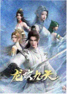 便利店夜话 治愈动漫
