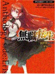 明日之星 选秀综艺